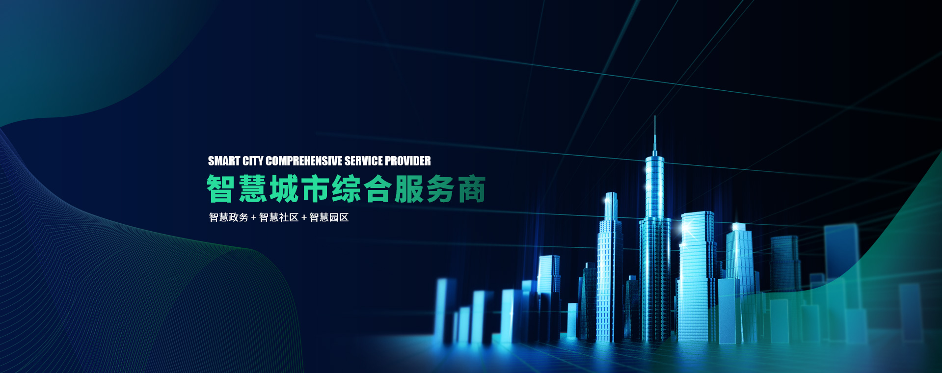 泰安浩龍礦山機(jī)械有限公司